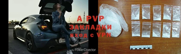 MDMA Premium VHQ Богородицк